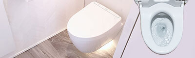 京都のトイレのつまり修理の詳細ページ