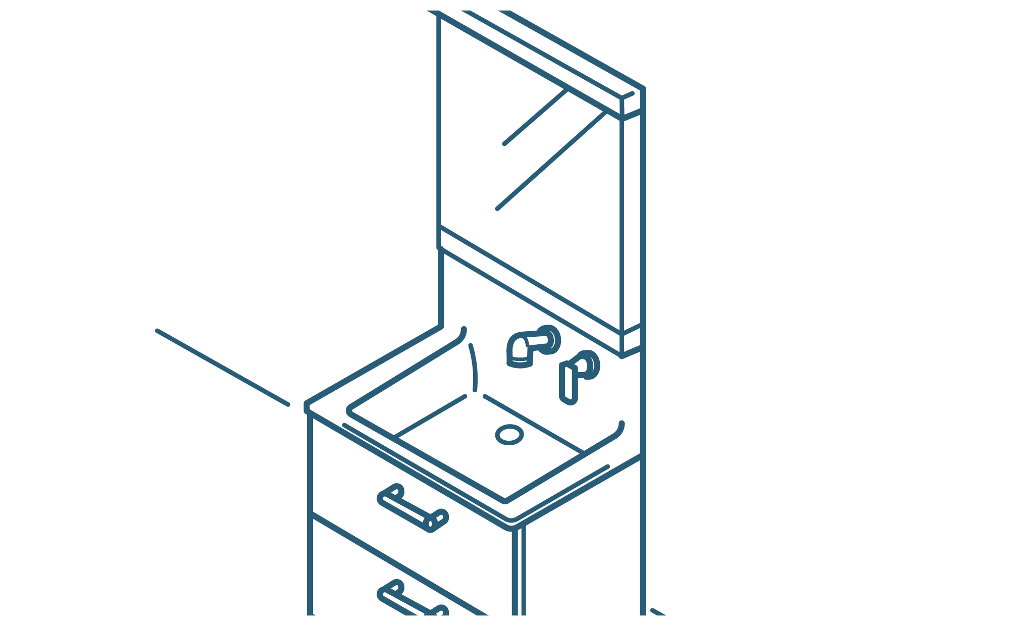 洗面化粧台交換