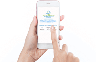 1.ピュアライフパートナーに電話をかける