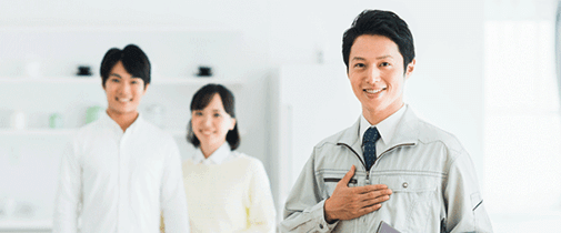 4.修理作業開始・修理箇所のご確認