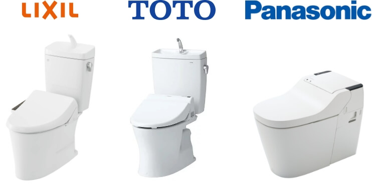 リクシル、TOTO、パナソニックなど、トイレのすべてのメーカーに対応しています。メーカー問わず、トイレのつまり修理に対応しております。