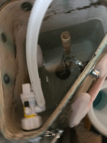 藤井寺市のトイレ水漏れ修理後の様子