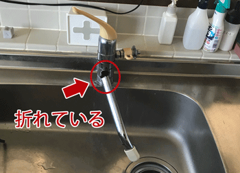 岸和田市の浴室蛇口水漏れの様子