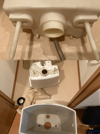 摂津市のトイレ水漏れ修理中の様子