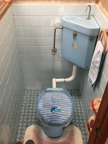 八幡市のトイレの水が出ない症状の様子