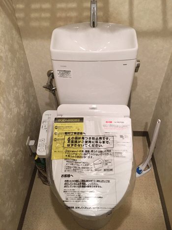 京都府亀岡市のトイレ交換
