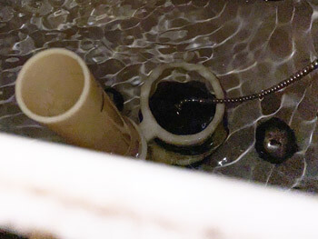 京都府八幡市のトイレ水漏れ修理