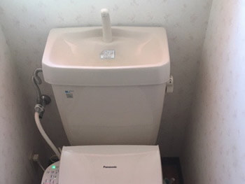 湖南市のトイレの水漏れ修理が完了した様子